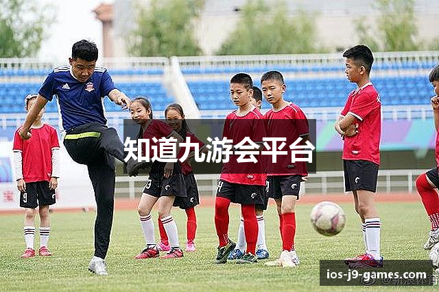 九游会(J9.com)官网 - 真人游戏第一品牌